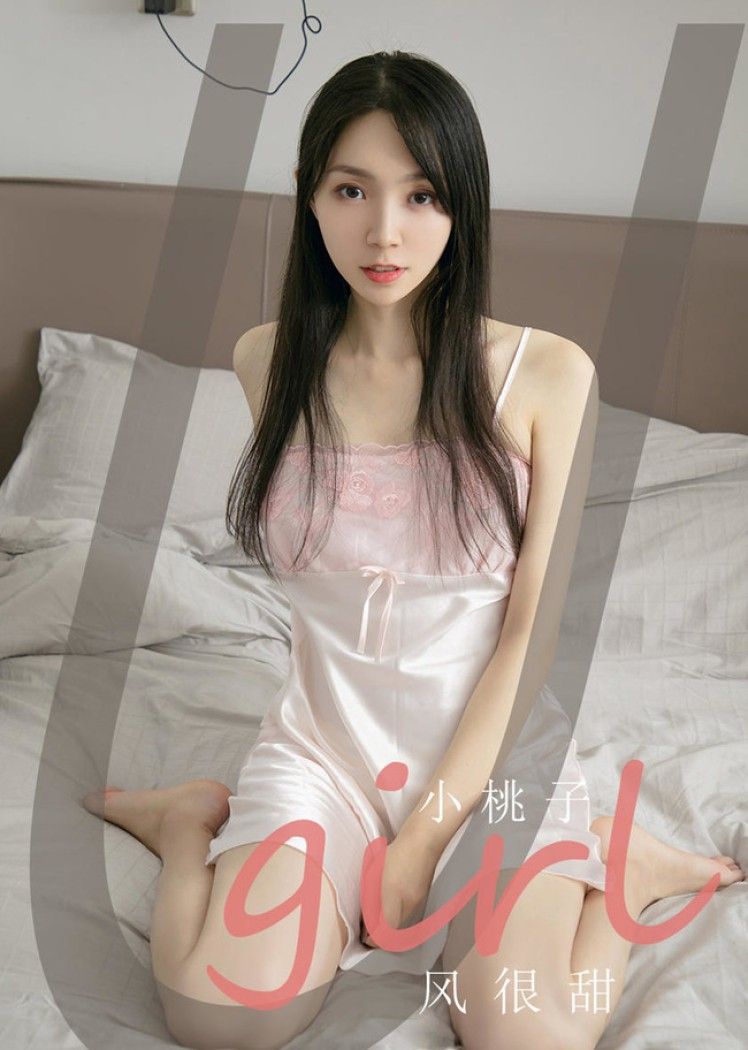 [Ugirls尤果网]爱尤物 2021.08.01 No.2143 小桃子 风很甜 [35P]