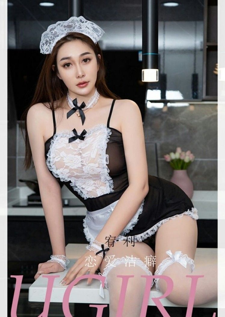 [Ugirls尤果网]爱尤物 2021.06.04 No.2101 宥利[35P]