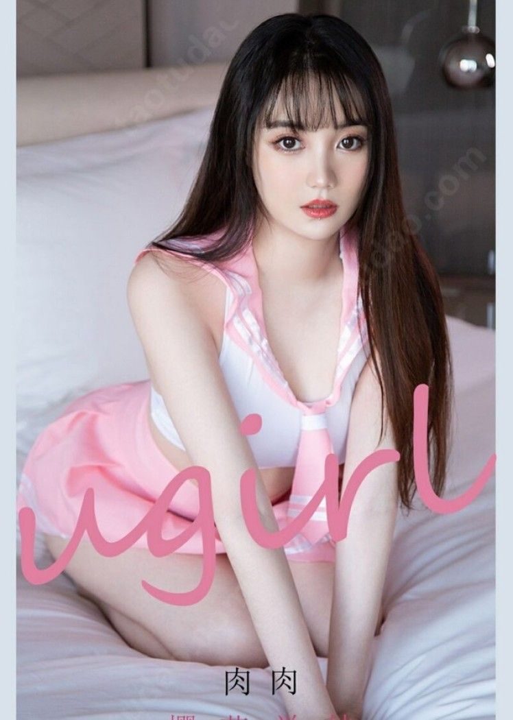 [Ugirls尤果网]爱尤物 2021.06.11 No.2107 肉肉 樱花学妹 [35P]