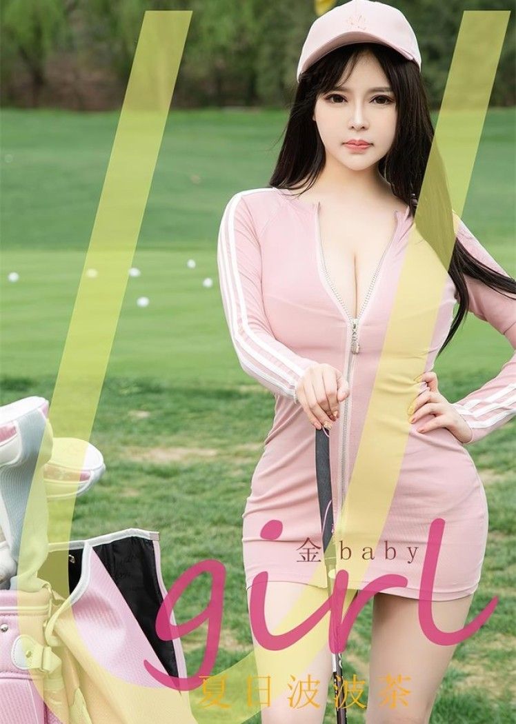 [Ugirls尤果网]爱尤物 2022.05.01 No.2325 金baby[35P]