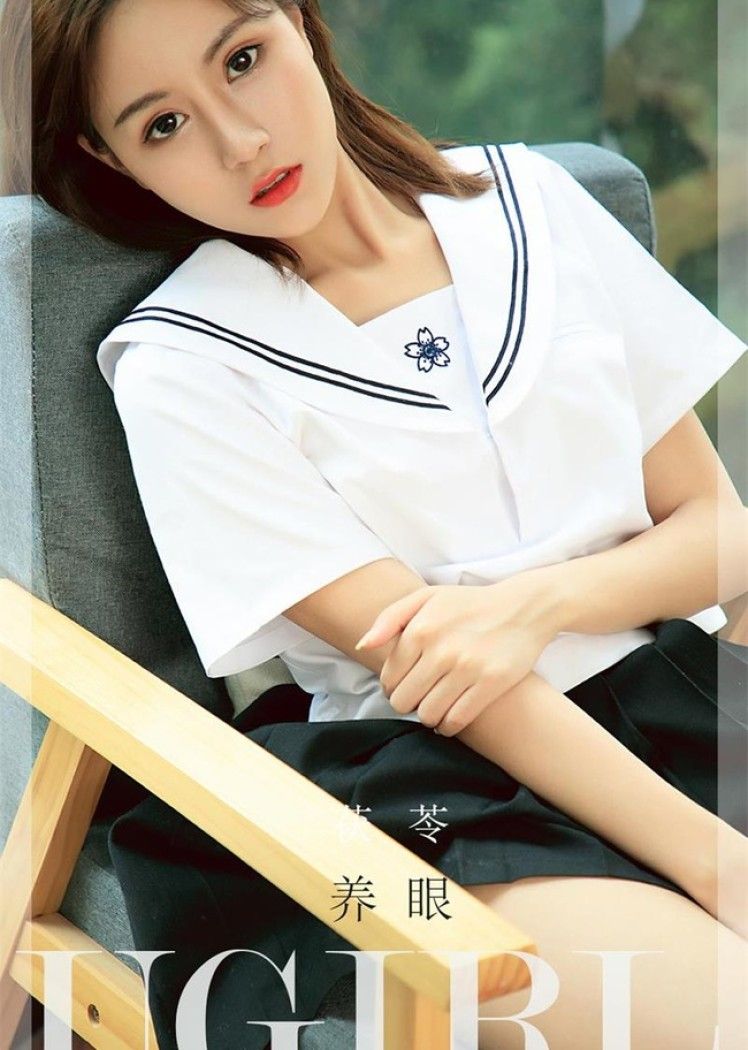 [Ugirls尤果网]爱尤物 2022.04.18 No.2316 茯苓[35P]