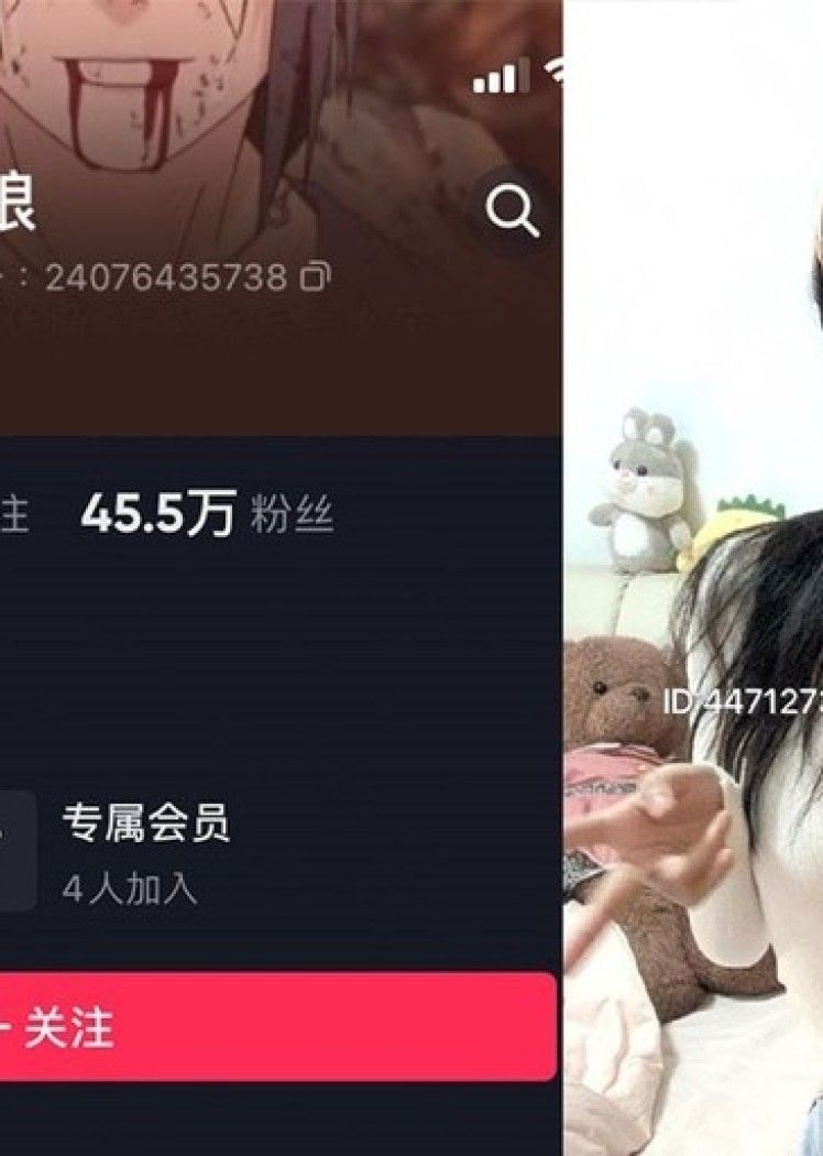 1p狼 – 微密圈写真&视频合集【持续更新中】