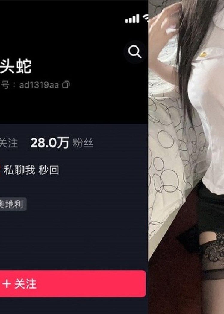 九头蛇 – 微密圈写真&视频合集【持续更新中】