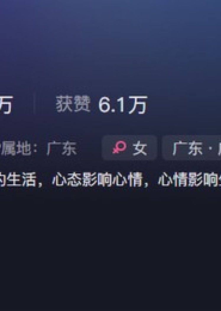 古阿扎 – 微密圈写真&视频合集【持续更新中】