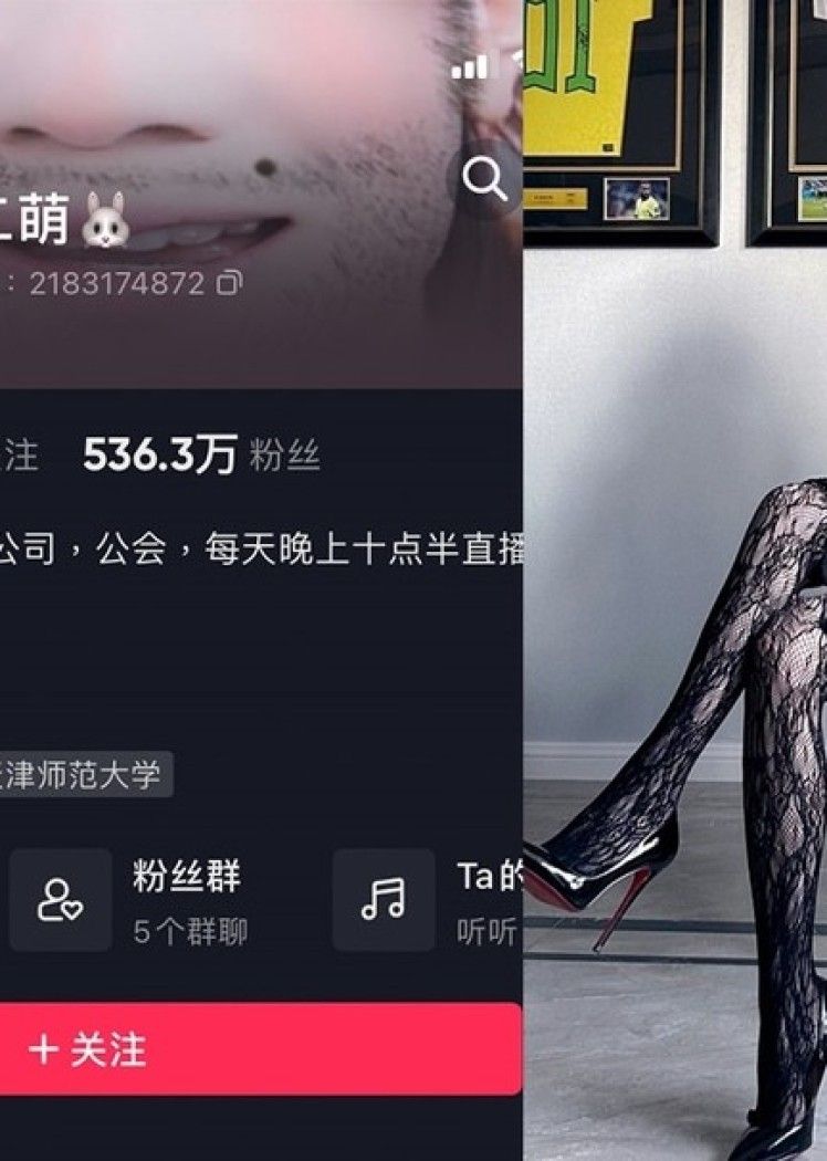 刘二萌 – 微密圈写真&视频合集【持续更新中】