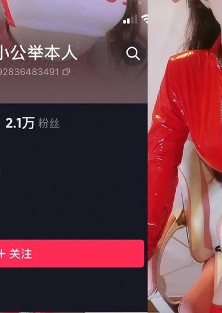 梦蝶小公举 – 微密圈写真&视频合集【持续更新中】