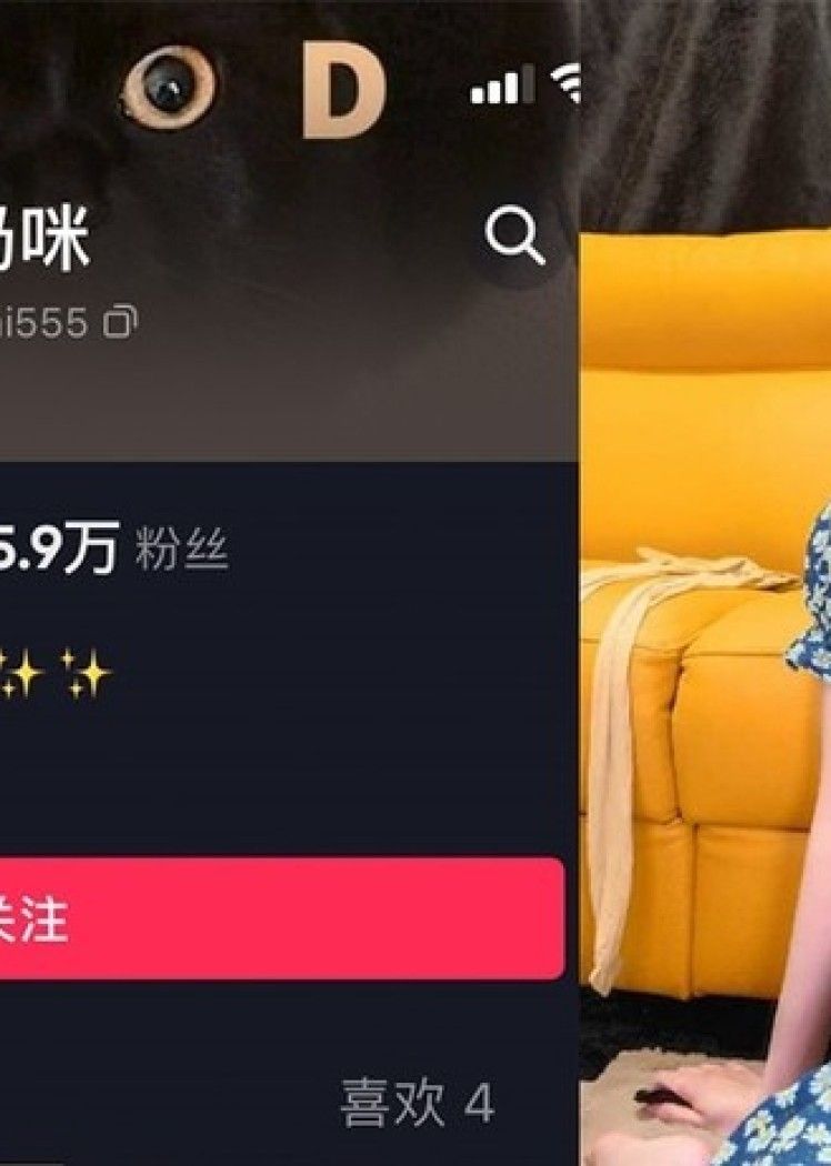 Naimi奶咪 – 微密圈写真&视频合集【持续更新中】