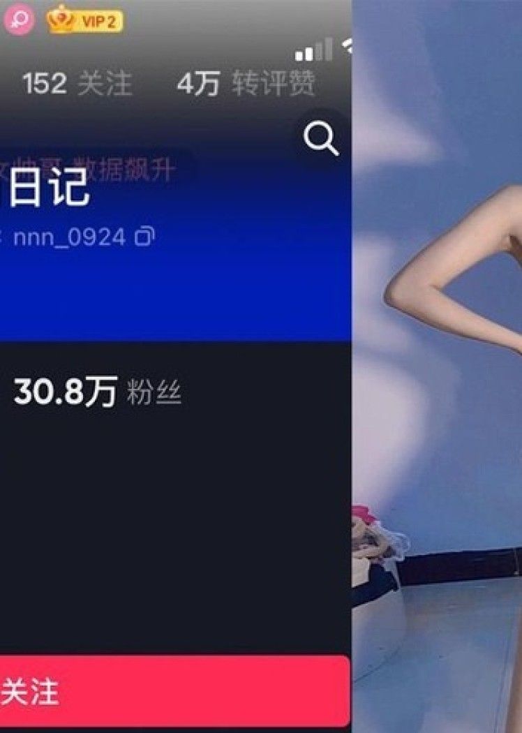 小猫日记 – 微密圈写真&视频合集【持续更新中】