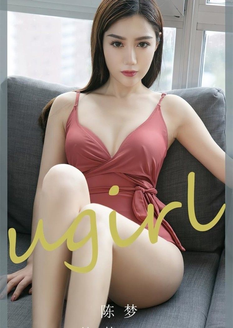 [爱尤物]2022 NO.2404 筑梦 陈梦[35P／89.7MB]