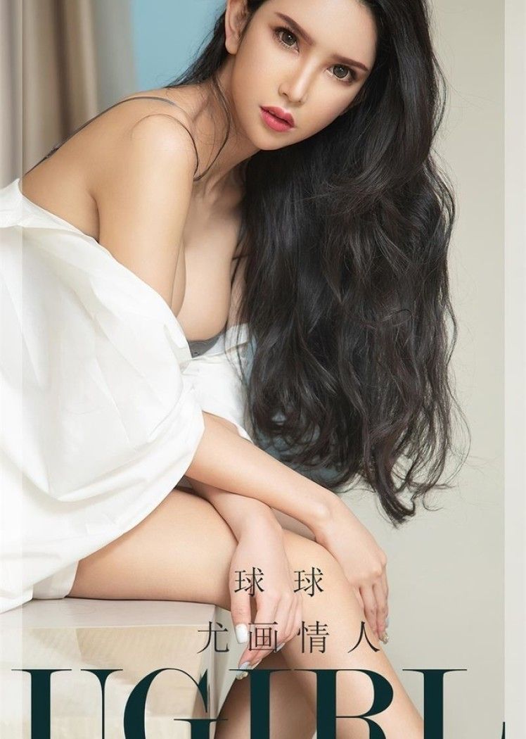 [爱尤物]2022 NO.2438 尤画情人 球球[35P／83.9MB]