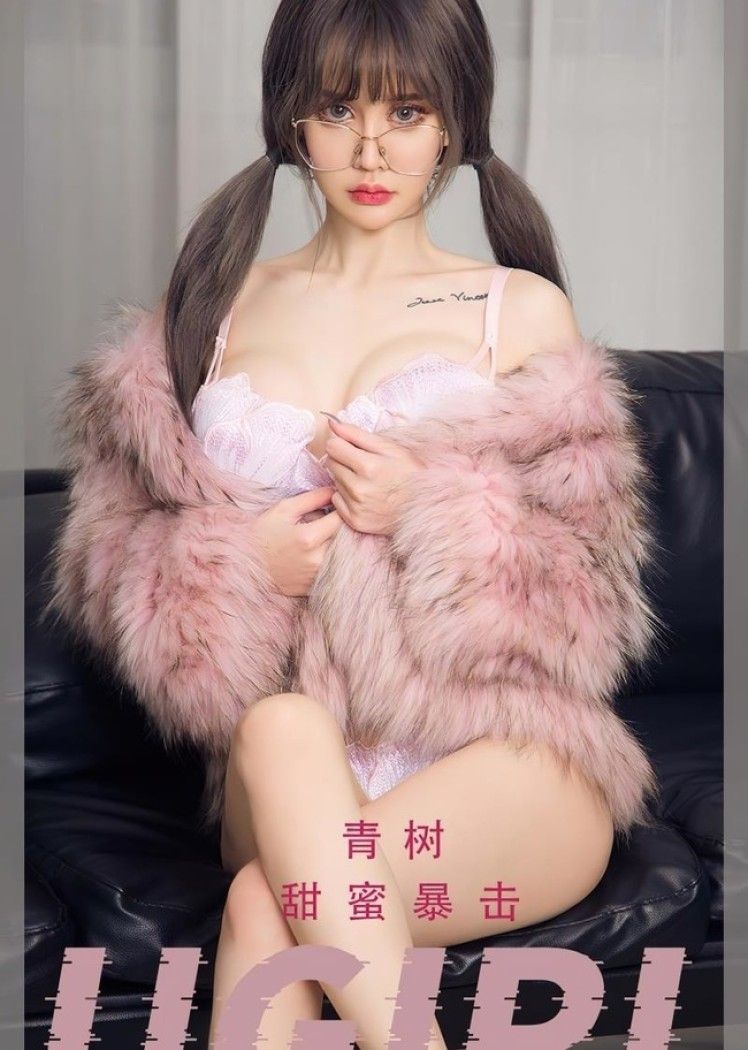 [爱尤物]2022 NO.2456 甜蜜暴击 青树[34P／83.2MB]