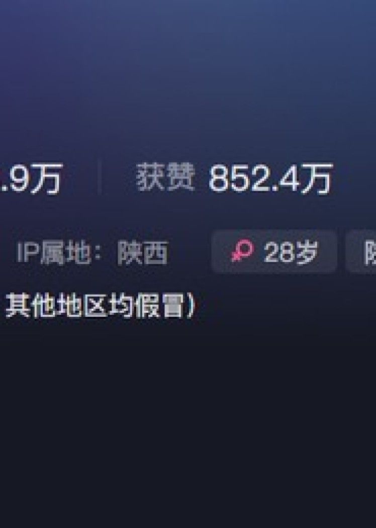 王胜利 – 微密圈写真&视频合集【持续更新中】