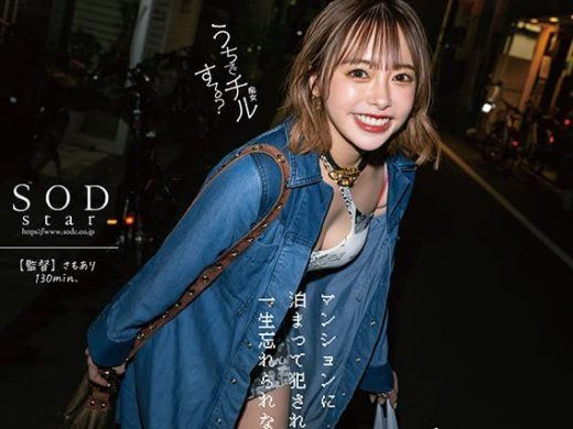 小仓由菜(Ogura-Yuna)五周年的纪念作品诞生了！