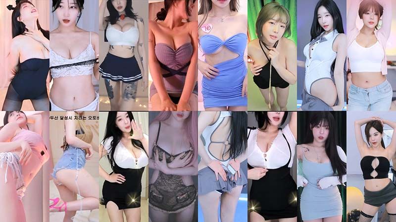 [主播]AfreecaTv韩国BJ 23年8月9日录制舞蹈合集