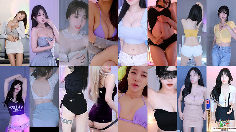 [主播]AfreecaTv韩国BJ 23年7月11日录制舞蹈合集