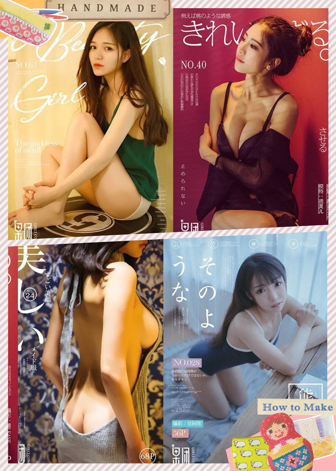 【合集】名站机构《GIRLT果团网》3系包含投稿作品/熊川纪信001-216期【97.35G】-【爱主播】