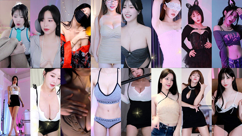 [主播]AfreecaTv韩国BJ 23年11月10日录制舞蹈合集