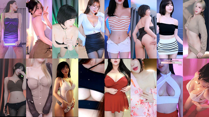 [主播]AfreecaTv韩国BJ 23年11月12日录制舞蹈合集