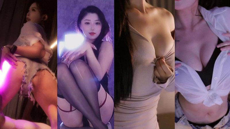 [主播]虎牙主播一梦杯直播热舞比赛擦边第一弹[45V/8.4G]