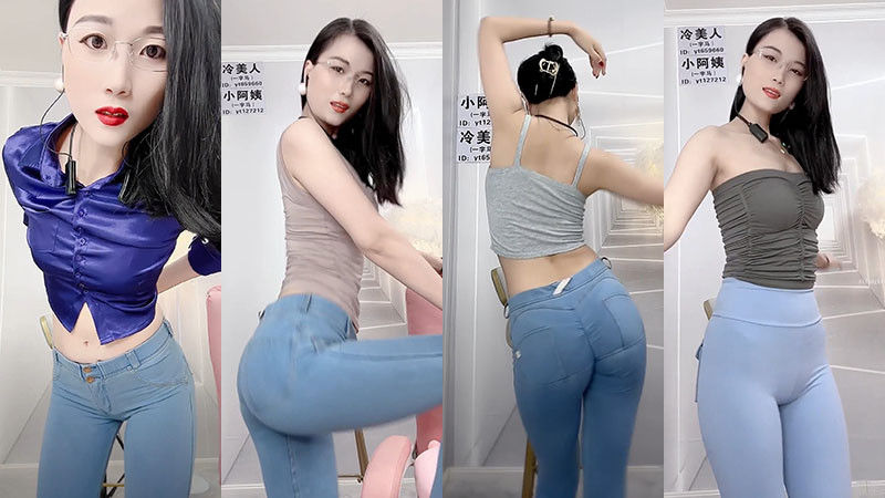 [小姐姐]快手主播御姐 冷美人短视频福利合集[73V/6.5G]