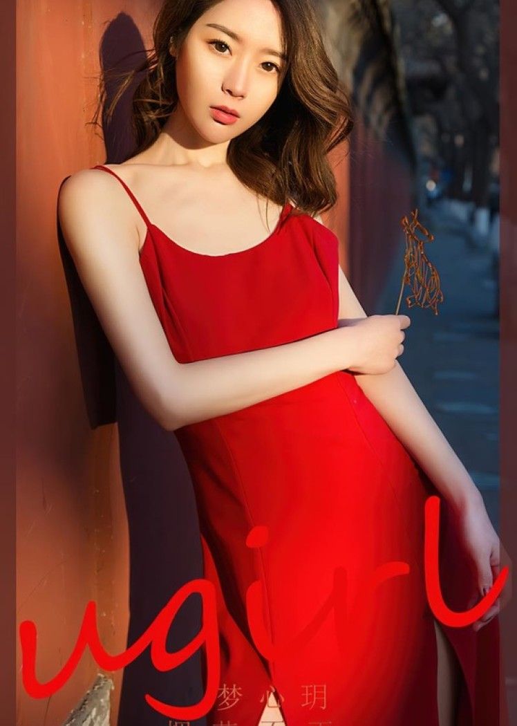 [爱尤物]2023 NO.2503 梦心玥 烟花不灭[35P／95.4MB]