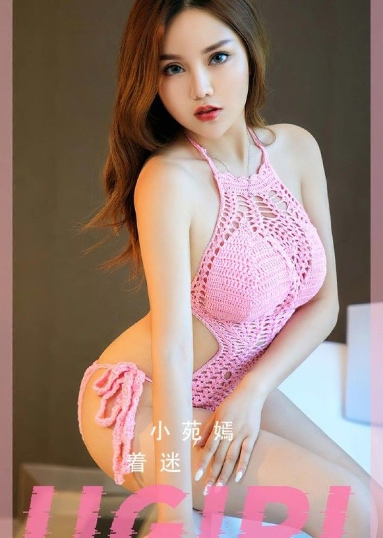 [爱尤物]2023 NO.2550 着迷 小苑嫣[35P／82.3MB]