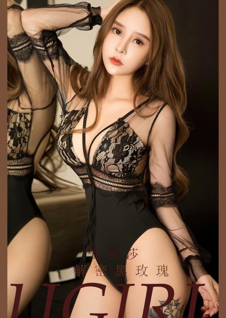 [爱尤物]2023 NO.2516 爱丽莎 解密黑玫瑰[35P／137MB]