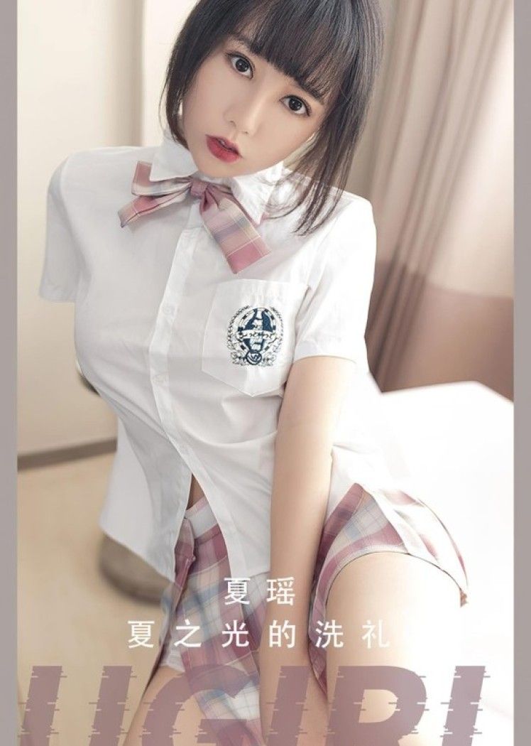 [爱尤物]2023 NO.2561 夏之光的洗礼 夏瑶[35P／57.3MB]