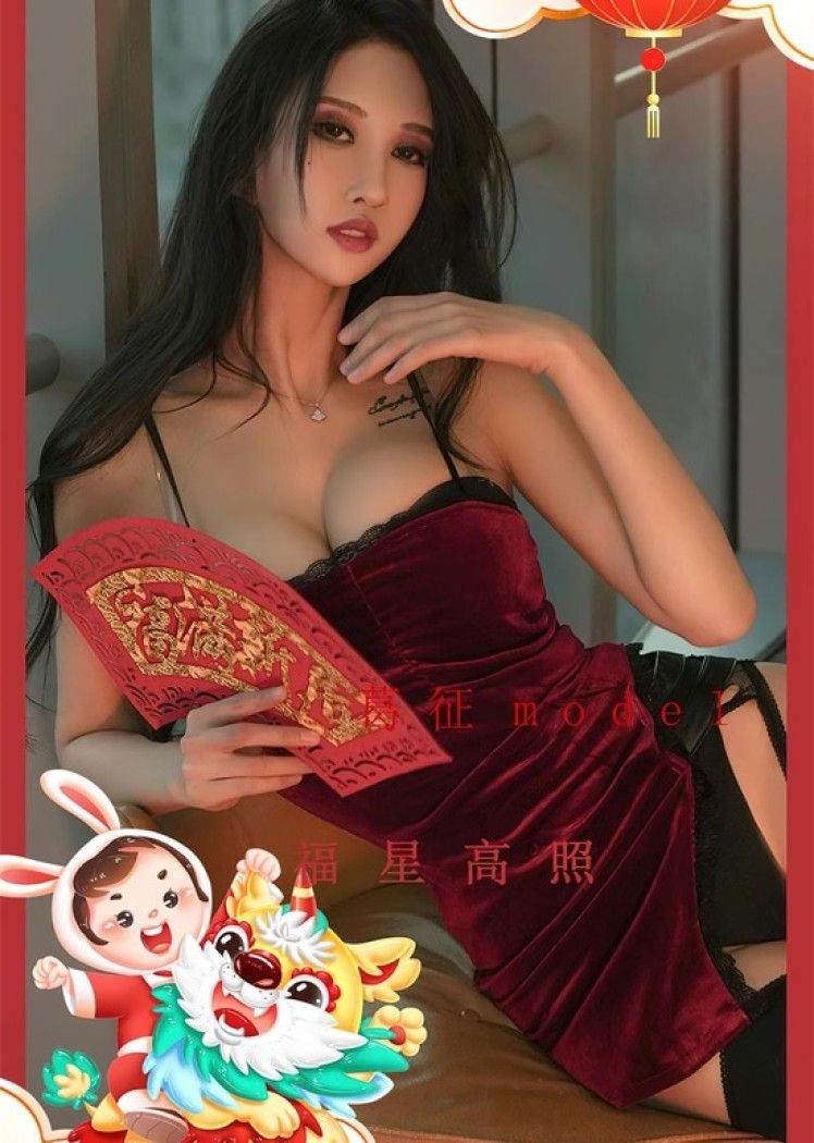 [爱尤物]2023 NO.2501 葛征Model 福星高照[35P／86.9MB]