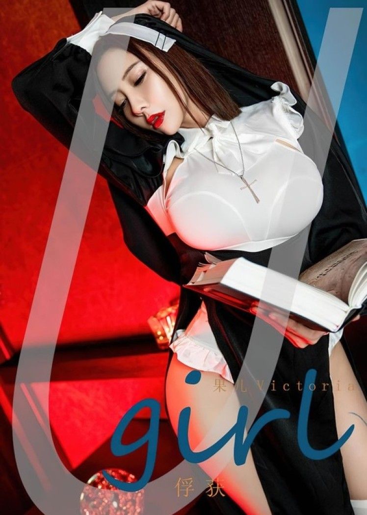 [爱尤物]2023 NO.2595 俘获 果儿Victoria[35P／86MB]