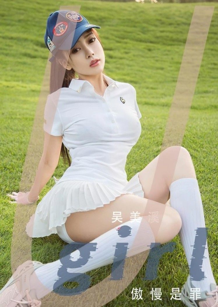 [爱尤物]2023 NO.2569 傲慢是罪 吴美溪[35P／92.6MB]