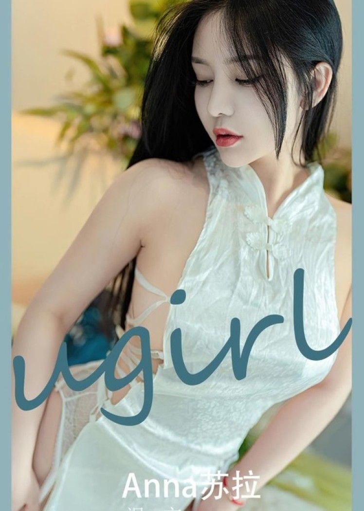 [爱尤物]2023 NO.2585 温言 苏拉[35P／81MB]