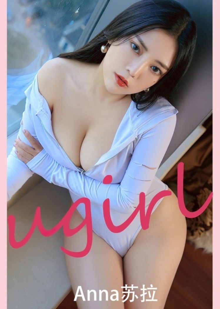 [爱尤物]2023 NO.2536 苏拉 love[35P／72.8MB]