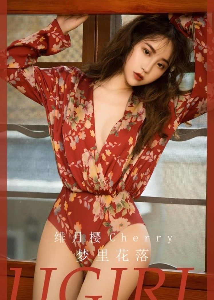[爱尤物]2023 NO.2563 梦里花落 绯月樱[35P／90.3MB]