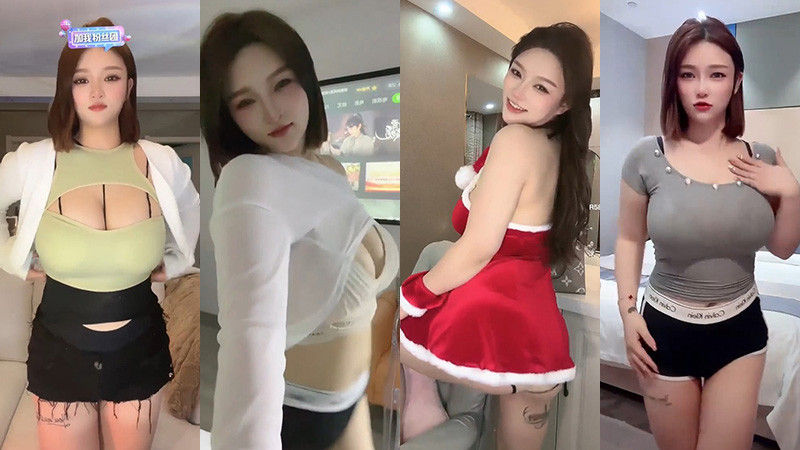 [小姐姐]抖音林露露直播小号直播热舞合集[120V/7.11G]