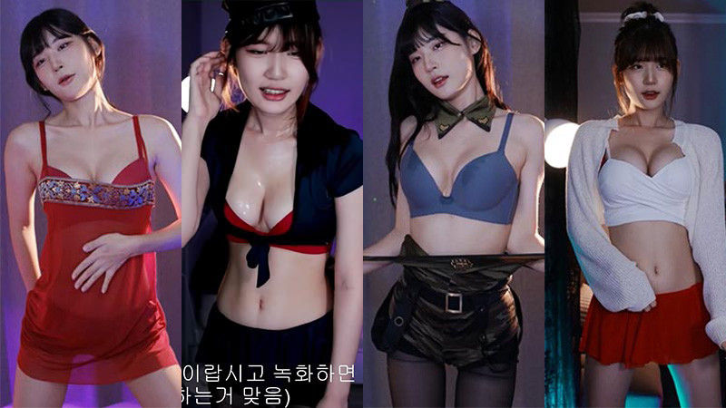 [主播]Twitch韩国BJ golaniyule0 精选舞蹈合集[47v/6.4G]