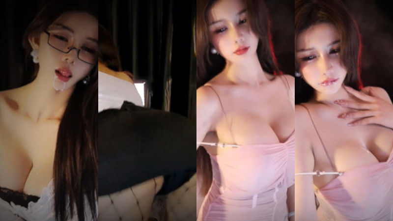 [主播]网易CC直播奶尤(西瓜)高级群定制热舞[3V/495.8M]