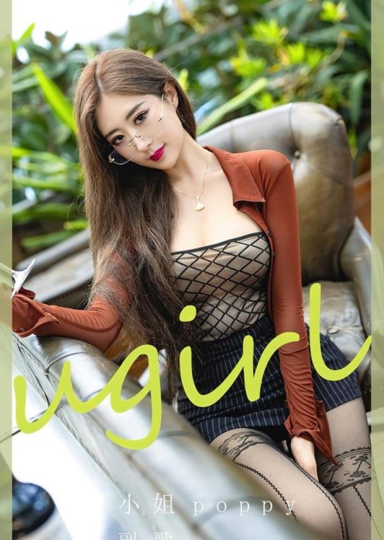 [爱犹物]2023 NO.2656 副歌 小姐poppy[35P/91MB]