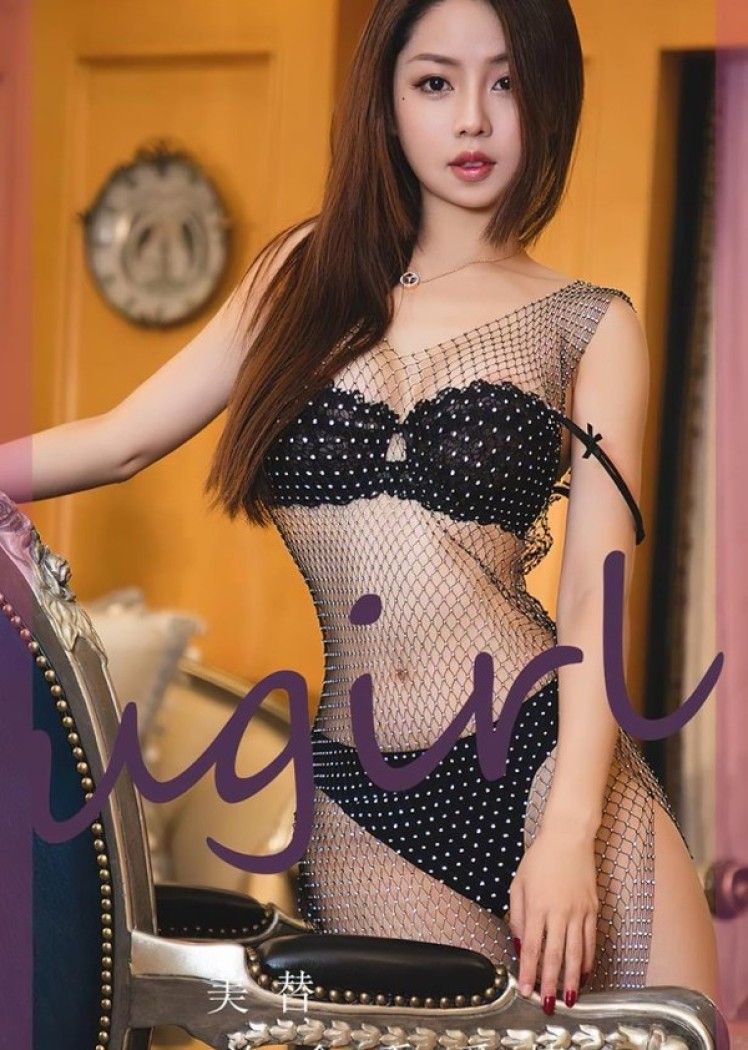 [爱犹物]2023 NO.2637 治愈系爱情 美替[35P/104MB]