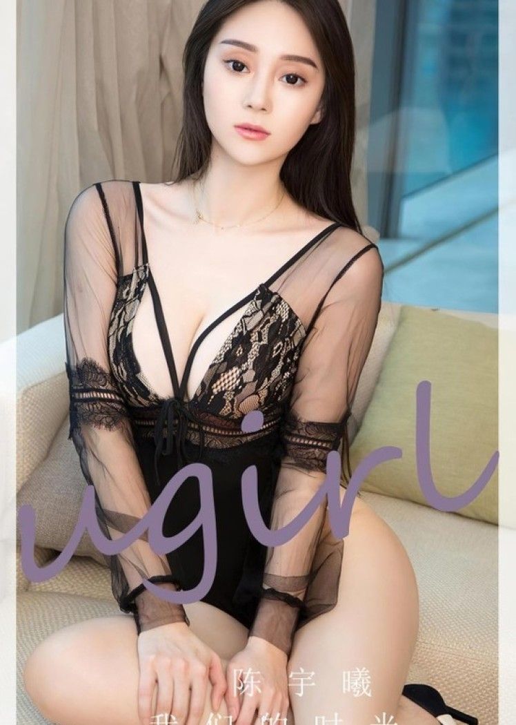 [爱尤物]2023 NO.2560 我们的时光 李薇薇[35P／95.8MB]