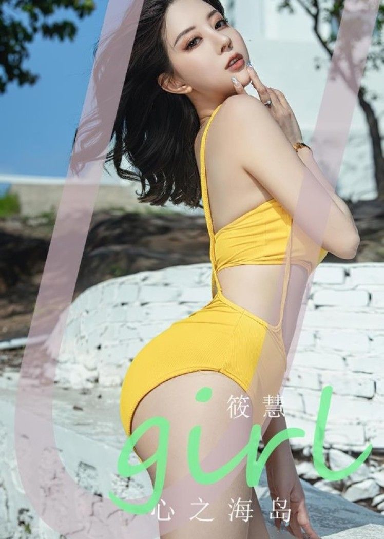 [爱犹物]2023 NO.2626 心之海岛 筱慧[35P/92MB]