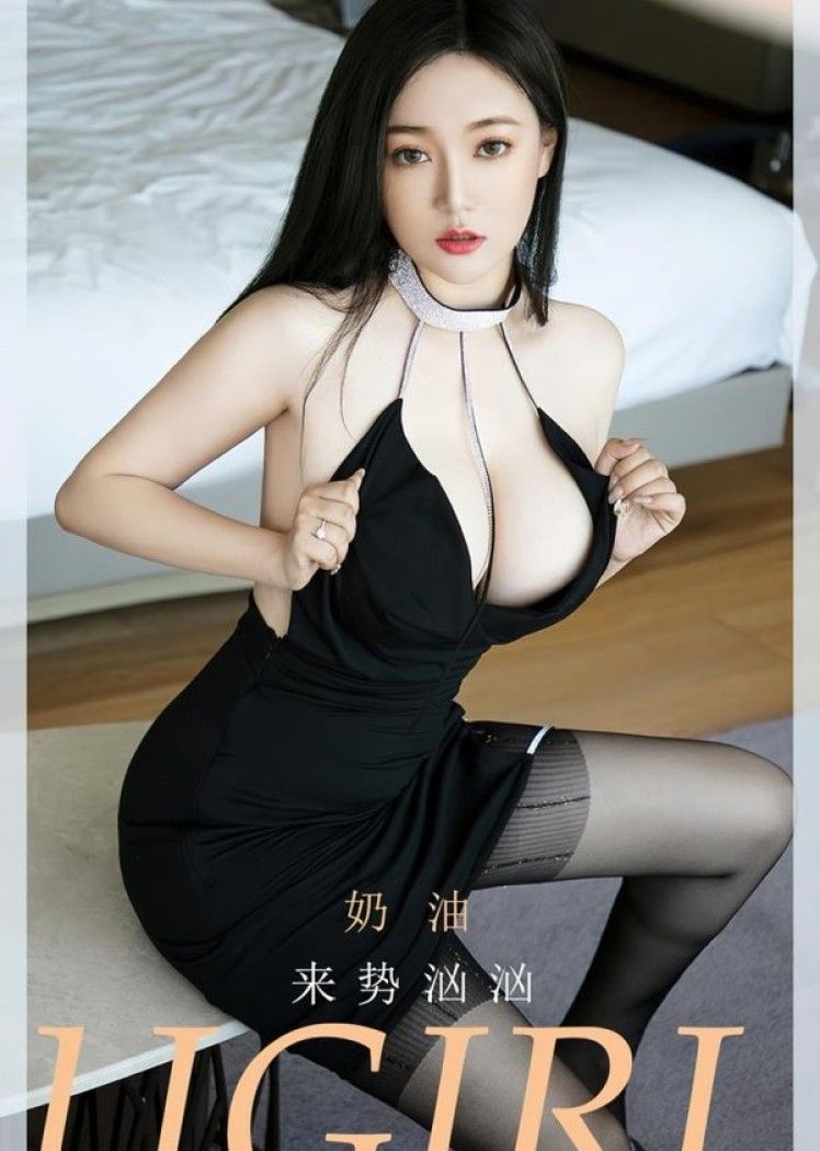 [爱犹物]2023 NO.2628 来势汹汹 奶油[35P/85MB]