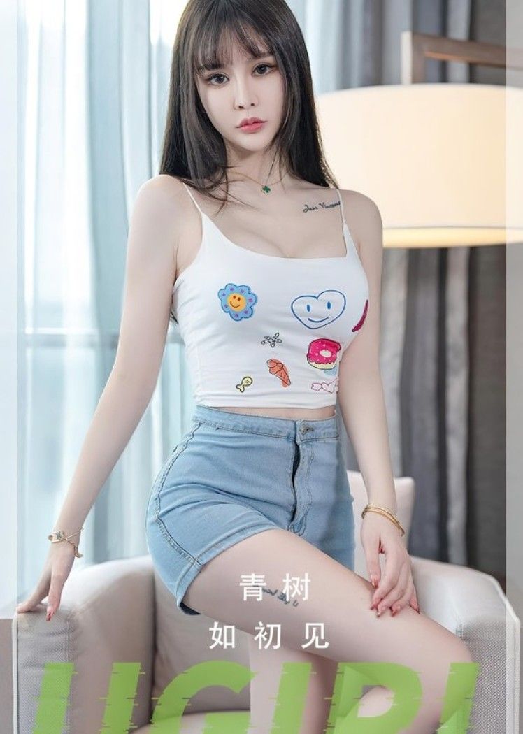 [爱尤物]2023 NO.2687 如初见 青树[35P/80MB]