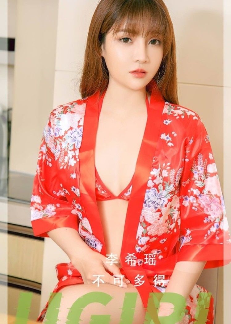 [爱尤物]2023 NO.2748 不可多得 李希瑶[35P/91MB]