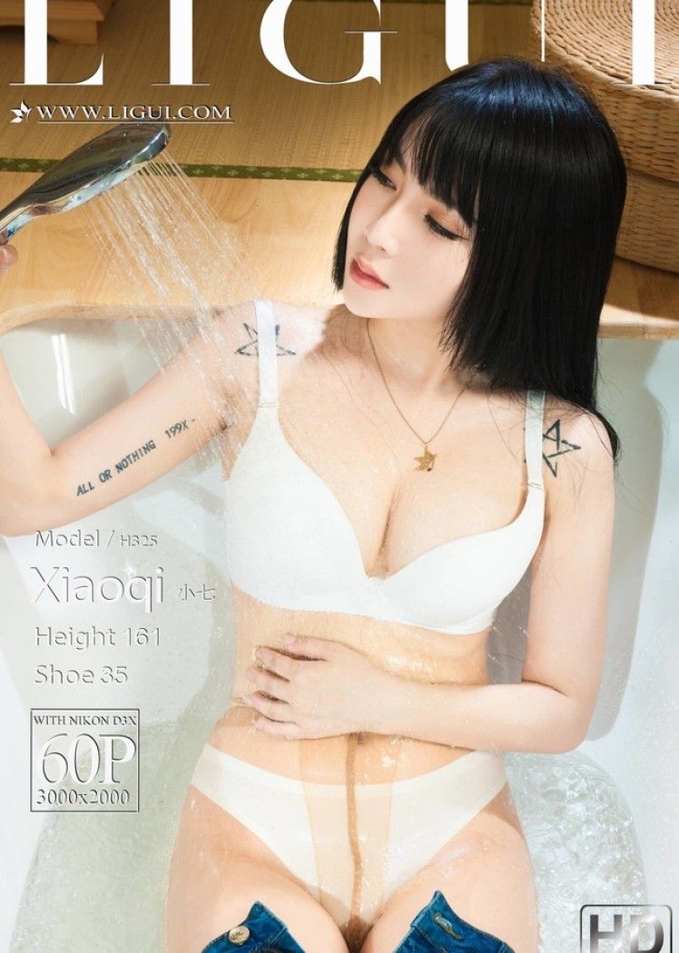[Ligui丽柜]2022.04.02《玉脂丝滑》小七 [60+1P/67.9MB]