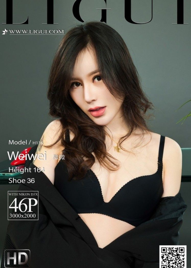 [Ligui丽柜]2021.08.09 《梦欲女同事》微微 [45+1P/48MB]