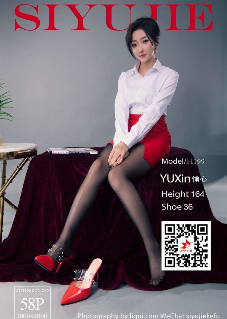 [Ligui丽柜]2022.04.27《那一抹红色》愉心[57+1P/419MB]