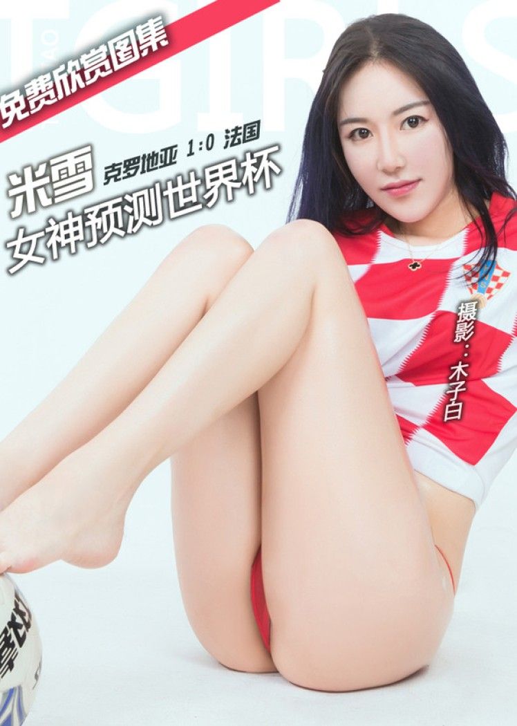 [Ligui丽柜]2022.03.21 《丝欲情未了》汐汐 [93+1P/108MB]