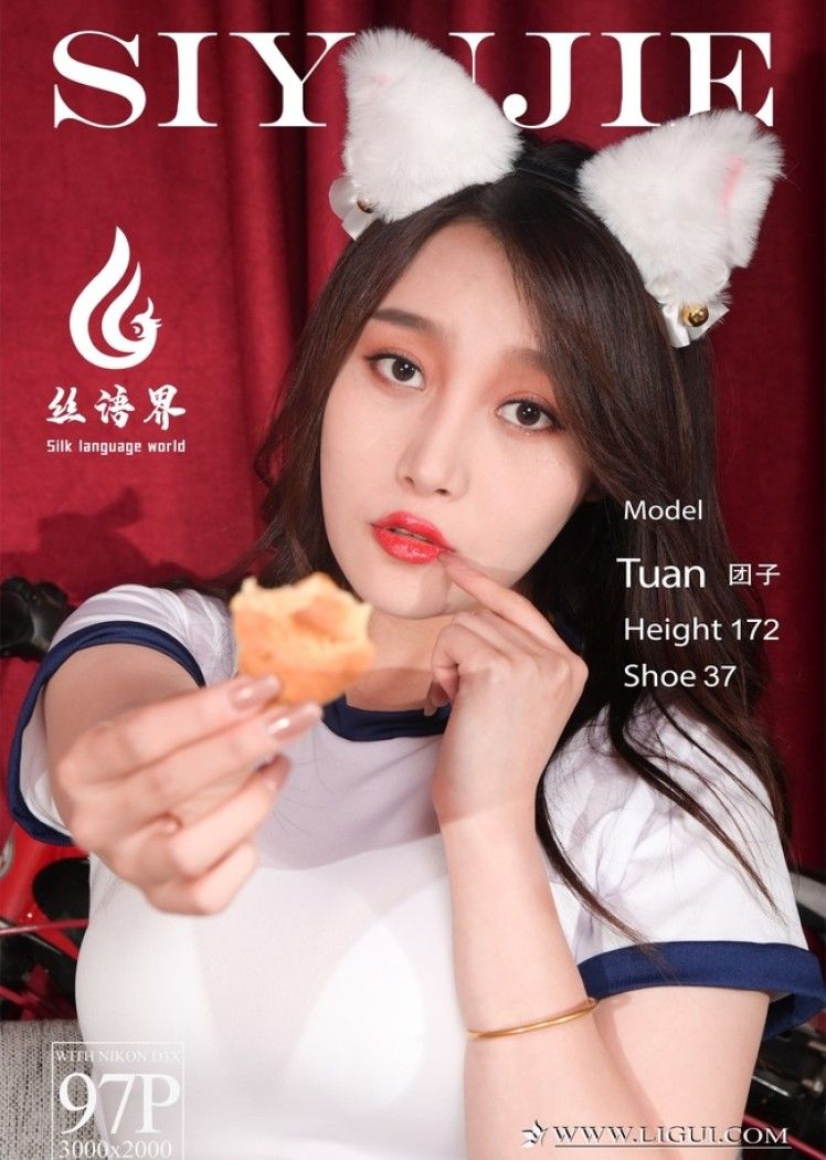 [Ligui丽柜]2021.07.27 《夏天的佑或》团子 [96+1P/790MB]