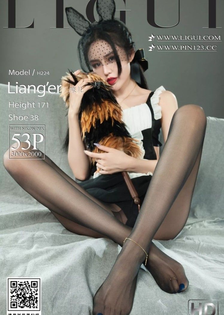 [Ligui丽柜]2022.09.23 超级女佣 凉儿[53+1P/85.2MB]